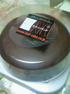 200811132136001.jpg