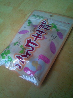 200811141359000.jpg