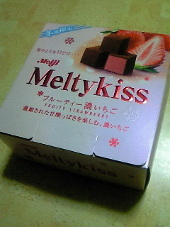200811142224000.jpg