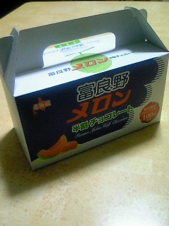 200811162055000.jpg