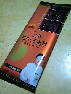 200811172309000.jpg