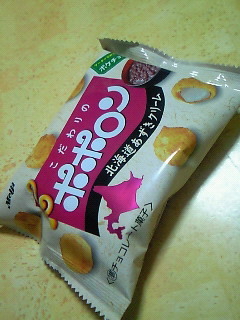 200811231346000.jpg