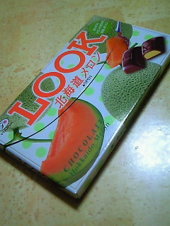 200812022149000.jpg