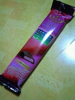200812052228000.jpg