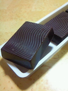 200812052228001.jpg