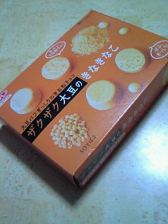 200812071512000.jpg