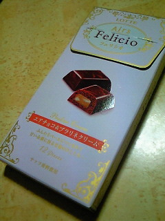 200812072153000.jpg