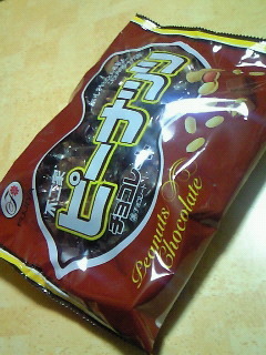 200812092116000.jpg