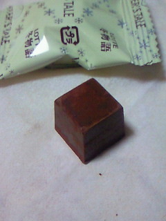 200812122132000.jpg