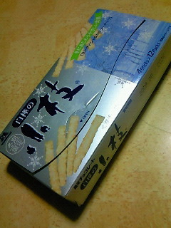 200812132158000.jpg