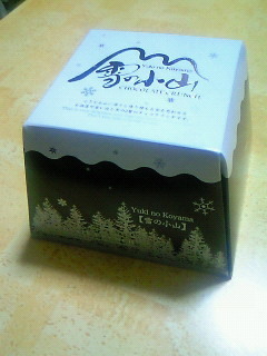 200812142135000.jpg