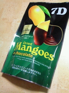 200812152056000.jpg