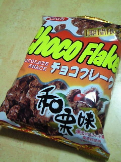 200812152109000.jpg