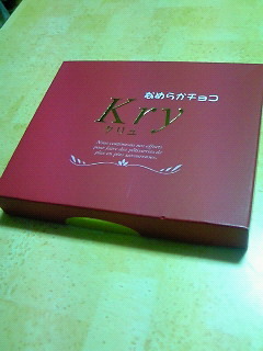 200812172226000.jpg