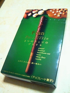 200812202118000.jpg