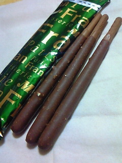 200812202119000.jpg