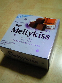 200812232156000.jpg