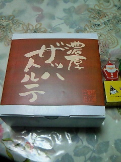 200812242009000.jpg