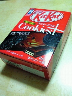 200812262215000.jpg