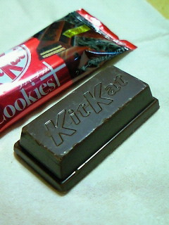 200812262216000.jpg