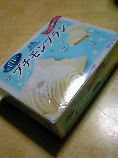 200812272129000.jpg