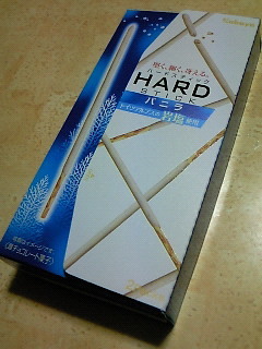 200812282301000.jpg