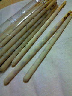 200812282302000.jpg