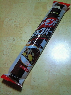 200812292156000.jpg