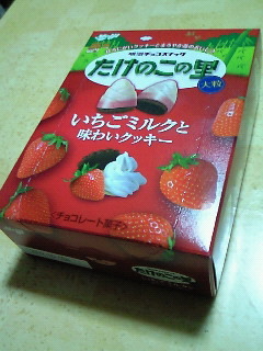 200812302222000.jpg