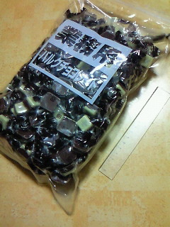 200812312219000.jpg