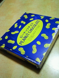 200901032244000.jpg
