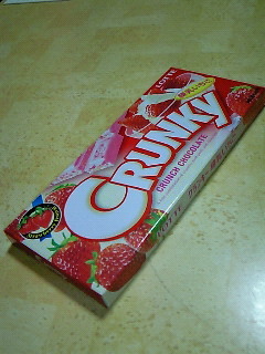 200901042205000.jpg