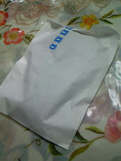 200901051349000.jpg