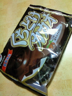 200901052253000.jpg