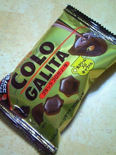 200901062218000.jpg