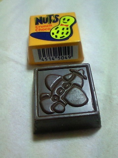 200901072047001.jpg