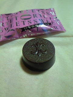 200901082209001.jpg